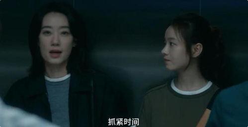 国产大片黄在线观看,揭秘热门影片背后的精彩故事 第2张 国产大片黄在线观看,揭秘热门影片背后的精彩故事 第2张