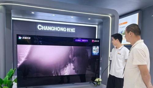 最新国产成人 第3张 最新国产成人 第3张