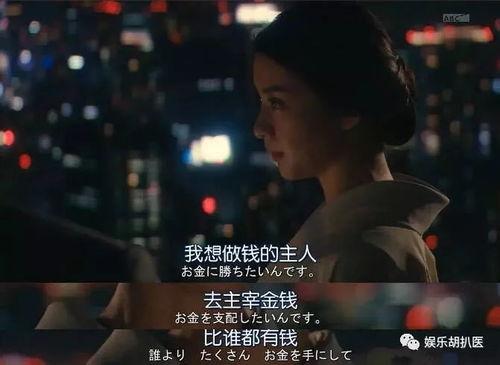 国产爽死,爽死你的视觉盛宴 第2张 国产爽死,爽死你的视觉盛宴 第2张