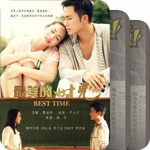 国产港台 第2张 国产港台 第2张