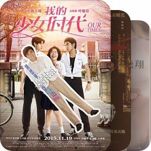 国产港台 第3张 国产港台 第3张