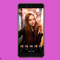 国产高清手机在线观看,畅享在线观影新体验 第3张 国产高清手机在线观看,畅享在线观影新体验 第3张