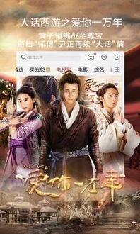 国产影视青青草 第2张 国产影视青青草 第2张