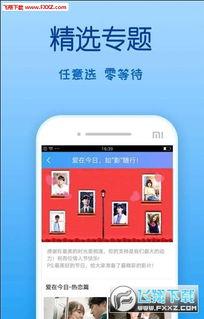 国产影视青青草 第3张 国产影视青青草 第3张