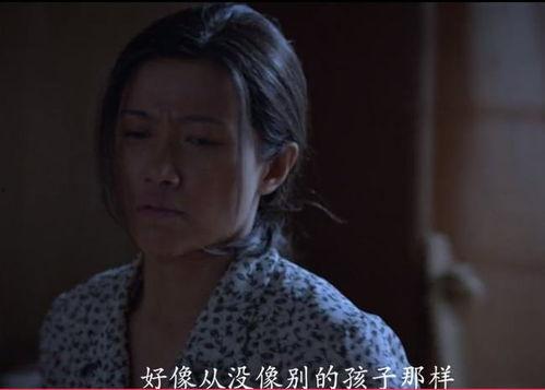 国产母子乱 第2张 国产母子乱 第2张