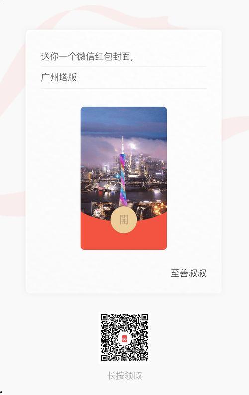 福利视频国产在线播放,在线观看的精彩盛宴 第2张 福利视频国产在线播放,在线观看的精彩盛宴 第2张