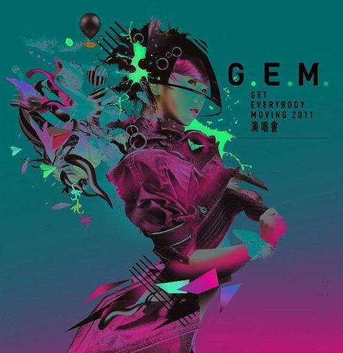 一级国产精品一级国产精品片  第3张