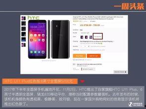 高清国产在线,在线观影新体验 第3张 高清国产在线,在线观影新体验 第3张