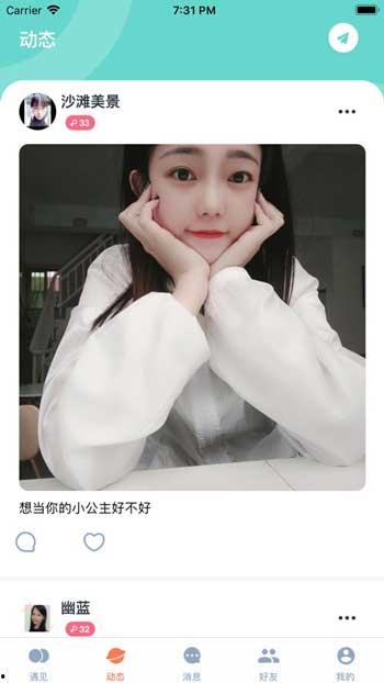 国产91青青草,探寻中国影视产业的青春力量 第2张 国产91青青草,探寻中国影视产业的青春力量 第2张