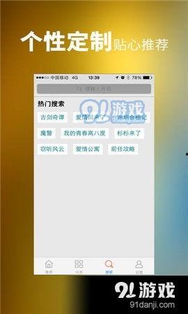 xvideos国产在线视频,国产在线视频平台Xvideos精彩内容盘点