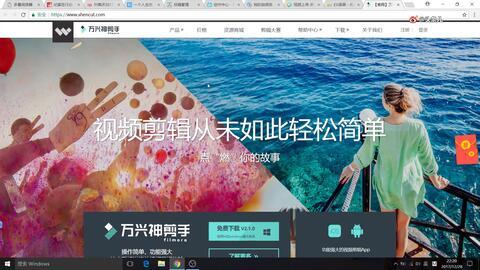 xvideos国产在线视频,国产在线视频平台Xvideos精彩内容盘点 第3张 xvideos国产在线视频,国产在线视频平台Xvideos精彩内容盘点 第3张