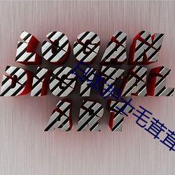 1024手机看片国产,揭秘国产生态下的影视盛宴 第2张 1024手机看片国产,揭秘国产生态下的影视盛宴 第2张