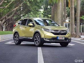 国产v,引领科技潮流,打造民族品牌新标杆 第2张 国产v,引领科技潮流,打造民族品牌新标杆 第2张