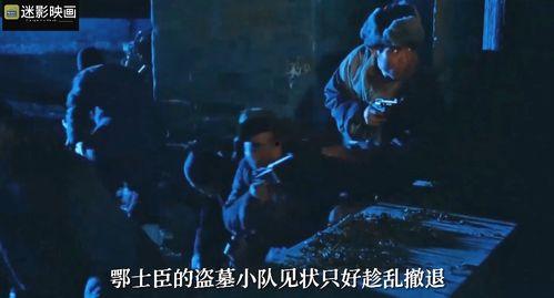 国产乱1 第2张 国产乱1 第2张