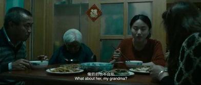 国产裸舞,探索传统与现代交融的艺术魅力 第2张 国产裸舞,探索传统与现代交融的艺术魅力 第2张