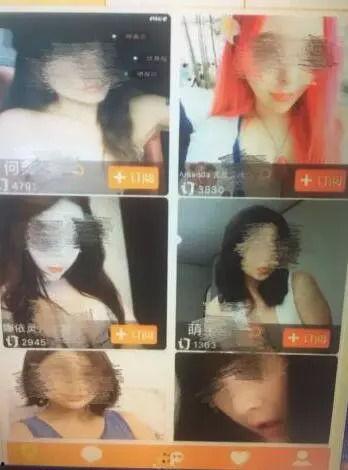 亚洲国产色情视频,暗流涌动的地下世界 第2张 亚洲国产色情视频,暗流涌动的地下世界 第2张