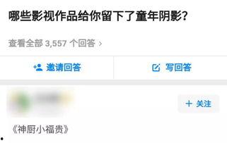 国产在线黄色,暗流涌动的网络世界  第3张