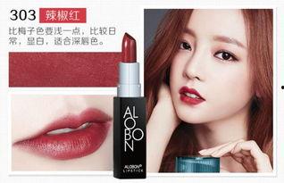 国产色爽,探寻中国色彩艺术的独特魅力 第2张 国产色爽,探寻中国色彩艺术的独特魅力 第2张