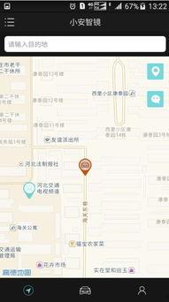 国产福利在线导航,一站式影视娱乐盛宴 第2张 国产福利在线导航,一站式影视娱乐盛宴 第2张