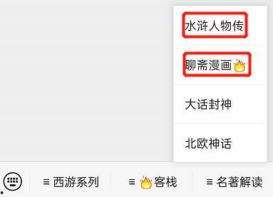 国产福利在线导航,一站式影视娱乐盛宴 第3张 国产福利在线导航,一站式影视娱乐盛宴 第3张