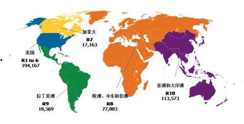 高清国产一区 第3张 高清国产一区 第3张