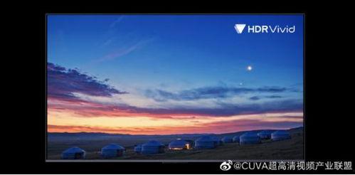 高清国产视频,视觉与情感的完美融合 第1张 高清国产视频,视觉与情感的完美融合 第1张