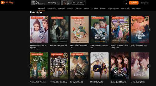 高清国产视频,视觉与情感的完美融合 第2张 高清国产视频,视觉与情感的完美融合 第2张