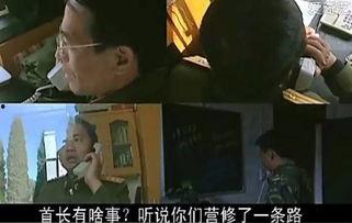 99国产情侣在线播放,浪漫瞬间,甜蜜回忆 第3张 99国产情侣在线播放,浪漫瞬间,甜蜜回忆 第3张