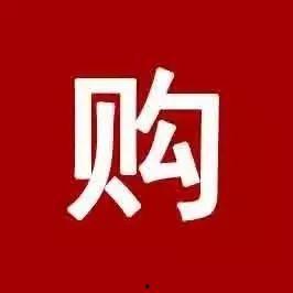 国产人人爱,引领潮流的国产社交新篇章  第2张