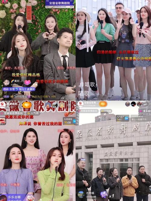 九九视频国产免费,国产免费影视盛宴,尽享视听盛宴 第3张 九九视频国产免费,国产免费影视盛宴,尽享视听盛宴 第3张