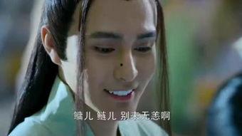 国产女奴调教 第3张 国产女奴调教 第3张