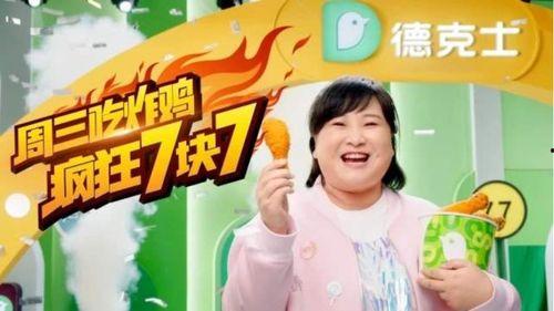 娱乐718吃瓜 最新入口,最新入口带你一探究竟！