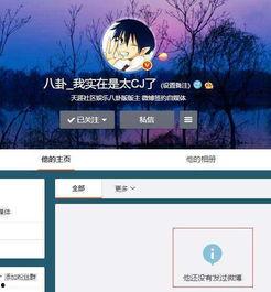 2022娱乐吃瓜汇总